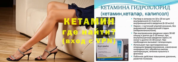 мдпв Верея