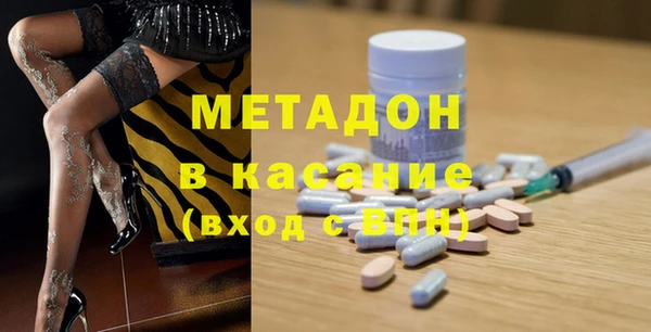 мдпв Верея