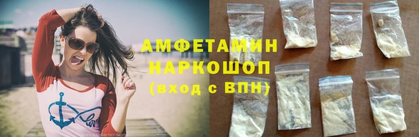 не бодяженный Верхнеуральск