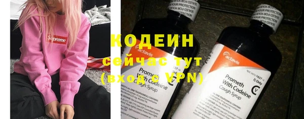 не бодяженный Верхнеуральск