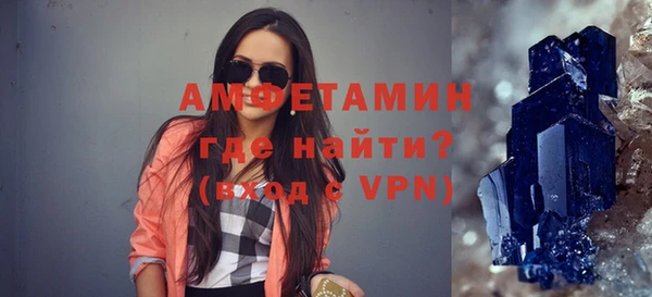 соль ск Верхний Тагил