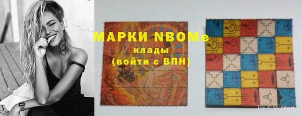 не бодяженный Верхнеуральск