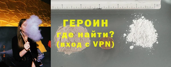 соль ск Верхний Тагил