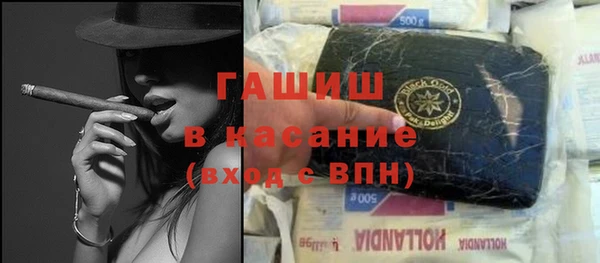 не бодяженный Верхнеуральск