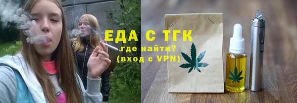 мдпв Верея