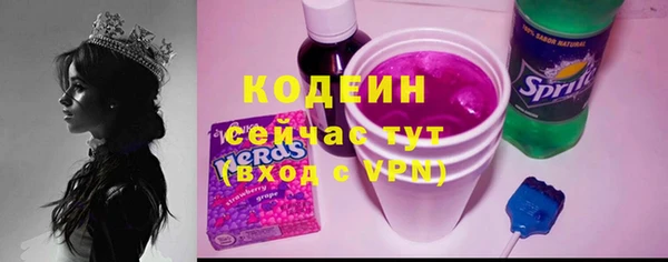 не бодяженный Верхнеуральск