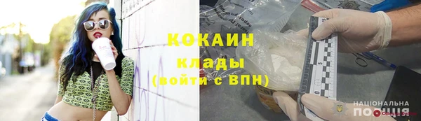 не бодяженный Верхнеуральск
