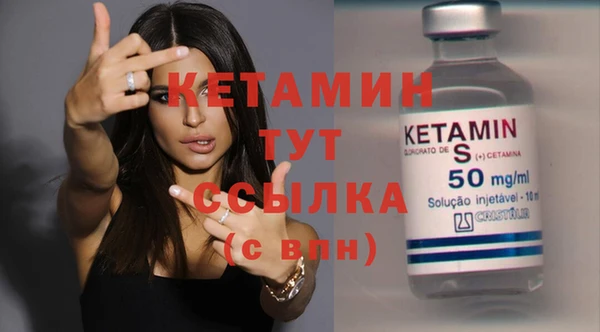 не бодяженный Верхнеуральск