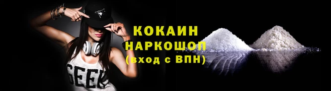 мдпв Верея