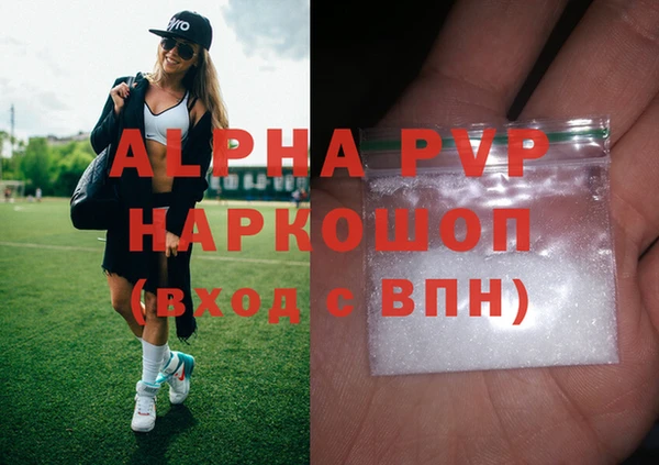 не бодяженный Верхнеуральск
