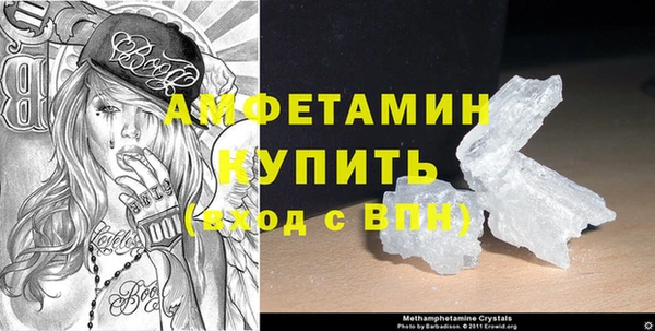 не бодяженный Верхнеуральск