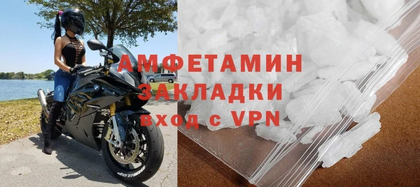 мдпв Верея