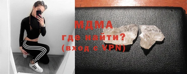 не бодяженный Верхнеуральск