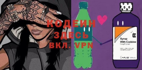 не бодяженный Верхнеуральск
