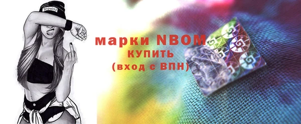 не бодяженный Верхнеуральск