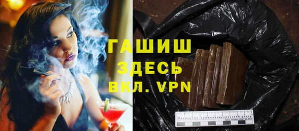 не бодяженный Верхнеуральск
