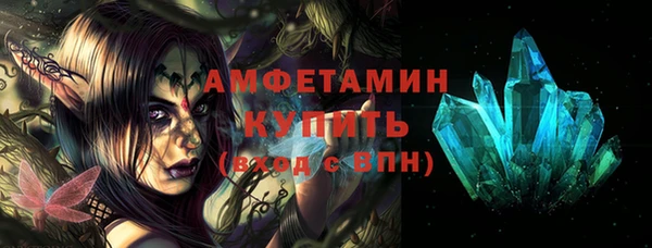 не бодяженный Верхнеуральск