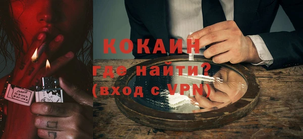 соль ск Верхний Тагил