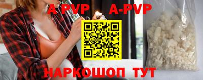 ГАЛЛЮЦИНОГЕННЫЕ ГРИБЫ Камышлов