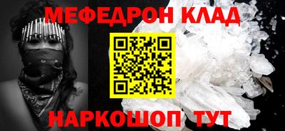 ГАЛЛЮЦИНОГЕННЫЕ ГРИБЫ Камышлов