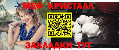MDMA Канаш