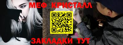 ГАЛЛЮЦИНОГЕННЫЕ ГРИБЫ Камышлов