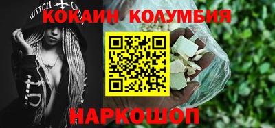 MDMA Канаш