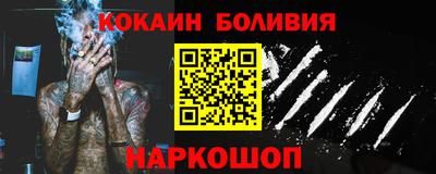 ГАЛЛЮЦИНОГЕННЫЕ ГРИБЫ Камышлов