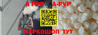 MDMA Канаш