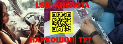 MDMA Premium VHQ Абакан