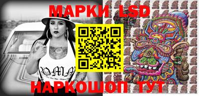 MDMA Канаш
