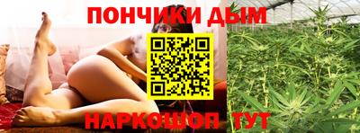 MDMA Канаш