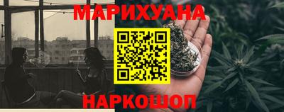 винт Кандалакша