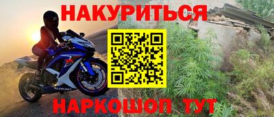 MDMA Канаш