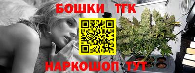 ГАЛЛЮЦИНОГЕННЫЕ ГРИБЫ Камышлов