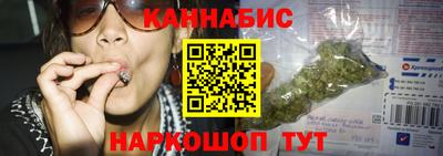 ГАЛЛЮЦИНОГЕННЫЕ ГРИБЫ Камышлов
