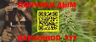 MDMA Канаш