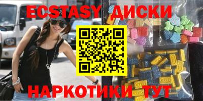 ALPHA-PVP Балашиха