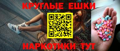 винт Кандалакша