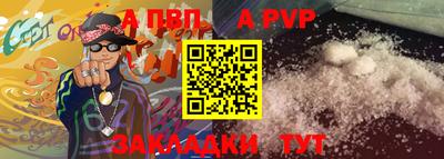 MDMA Канаш