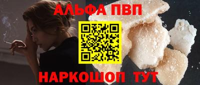 MDMA Канаш