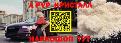 ГАЛЛЮЦИНОГЕННЫЕ ГРИБЫ Камышлов