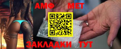 ГАЛЛЮЦИНОГЕННЫЕ ГРИБЫ Камышлов