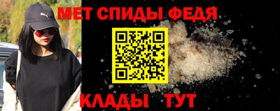 ГАЛЛЮЦИНОГЕННЫЕ ГРИБЫ Камышлов