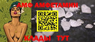 MDMA Канаш