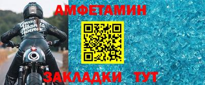 MDMA Канаш