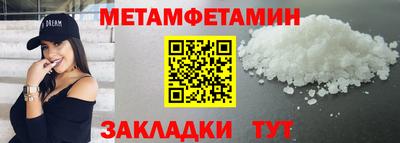 ГАЛЛЮЦИНОГЕННЫЕ ГРИБЫ Камышлов