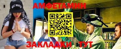 MDMA Канаш
