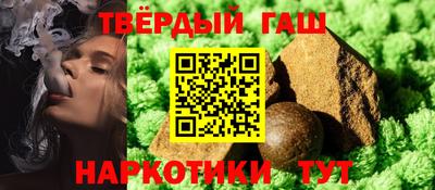 MDMA Канаш