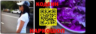 MDMA Канаш